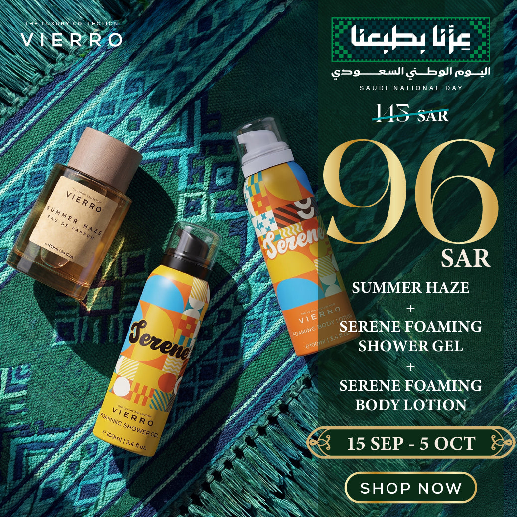 Vierro Saudi National Day promotional banner featuring Summer Haze perfume, Serene Foaming Shower Gel, and Serene Foaming Body Lotion displayed over a green and blue patterned background, with special offer pricing of 96 SAR (reduced from 145 SAR) valid from 15 Sep to 5 Oct.