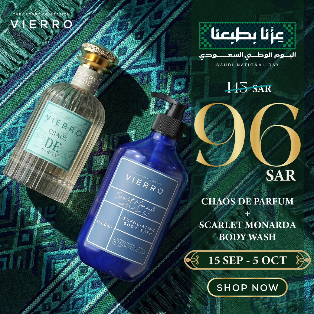 Vierro Saudi National Day promotional banner featuring Chaos De Parfum and Scarlet Monarda Exfoliating Body Wash displayed over a green and blue patterned background, with special offer pricing of 96 SAR (reduced from 145 SAR) valid from 15 Sep to 5 Oct.