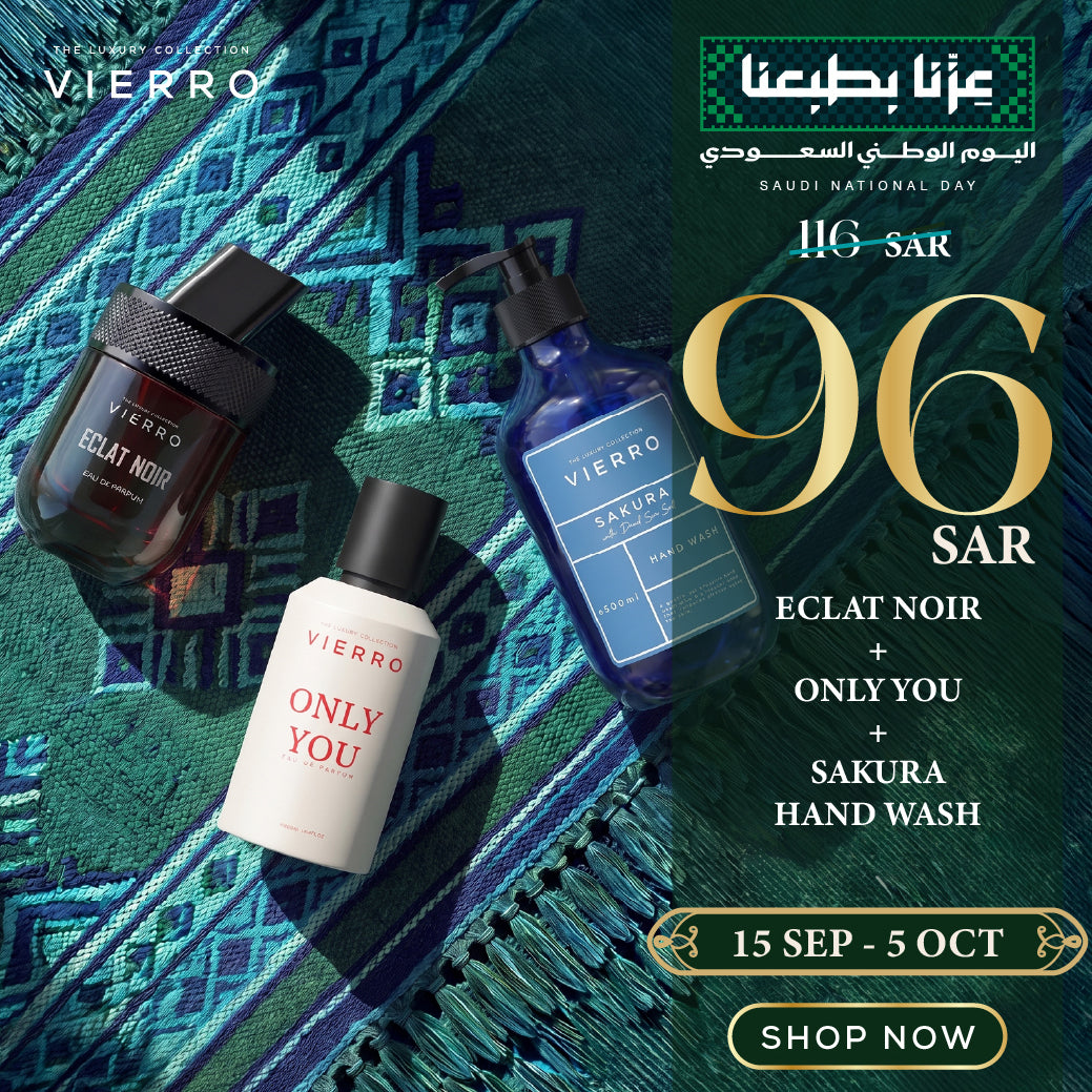 Vierro Saudi National Day promotional banner featuring Eclat Noir perfume, Only You perfume, and Sakura Hand Wash displayed over a green and blue patterned background, with special offer pricing of 96 SAR (reduced from 116 SAR) valid from 15 Sep to 5 Oct.