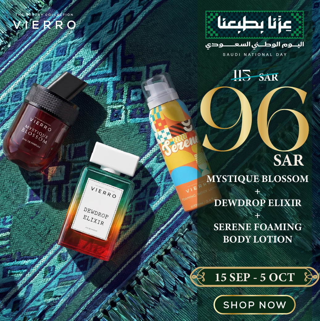 Vierro Saudi National Day promotional banner featuring Mystique Blossom perfume, Dewdrop Elixir perfume, and Serene Foaming Body Lotion displayed over a green and blue patterned background, with special offer pricing of 96 SAR (reduced from 115 SAR) valid from 15 Sep to 5 Oct.