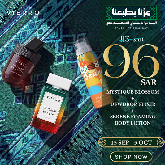 Vierro Saudi National Day promotional banner featuring Mystique Blossom perfume, Dewdrop Elixir perfume, and Serene Foaming Body Lotion displayed over a green and blue patterned background, with special offer pricing of 96 SAR (reduced from 115 SAR) valid from 15 Sep to 5 Oct.