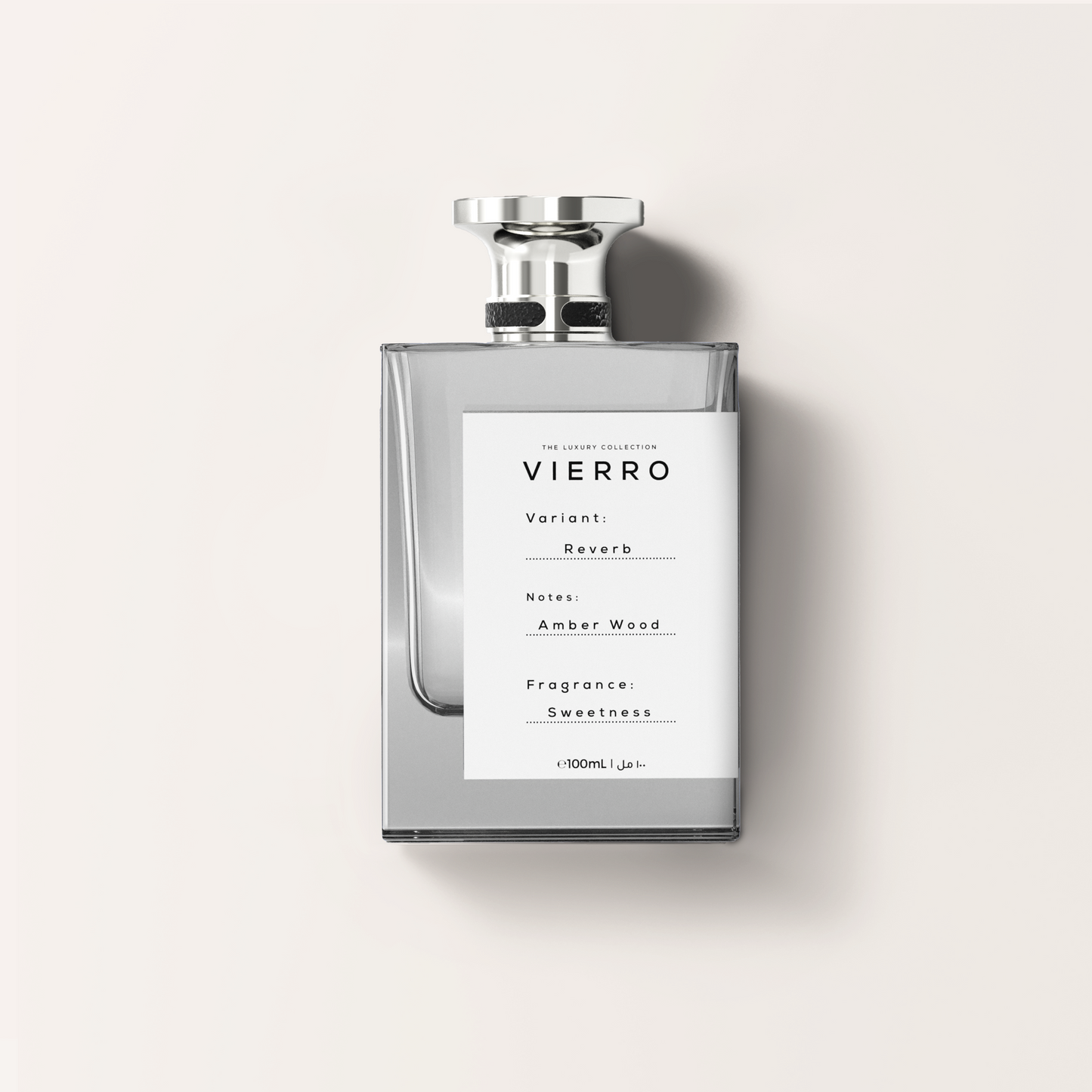 Men’s Fragrance Gift Box – Reverb, Magnifice & Shower Gel | Vierro
