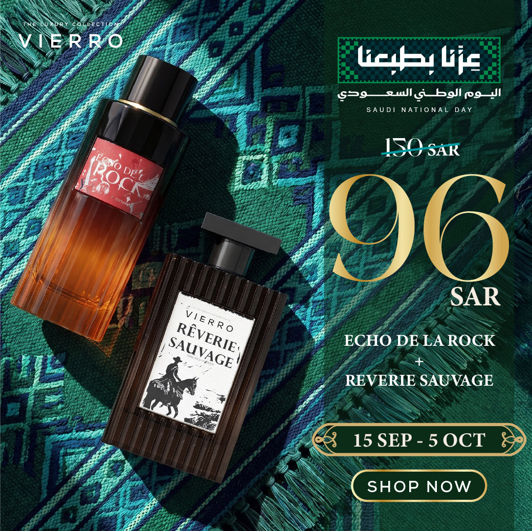 Vierro Saudi National Day promotional banner featuring Echo De La Rock and Reverie Sauvage perfumes displayed over a green and blue patterned background, with special offer pricing of 96 SAR (reduced from 150 SAR) valid from 15 Sep to 5 Oct.